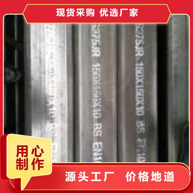 矩形管厂家