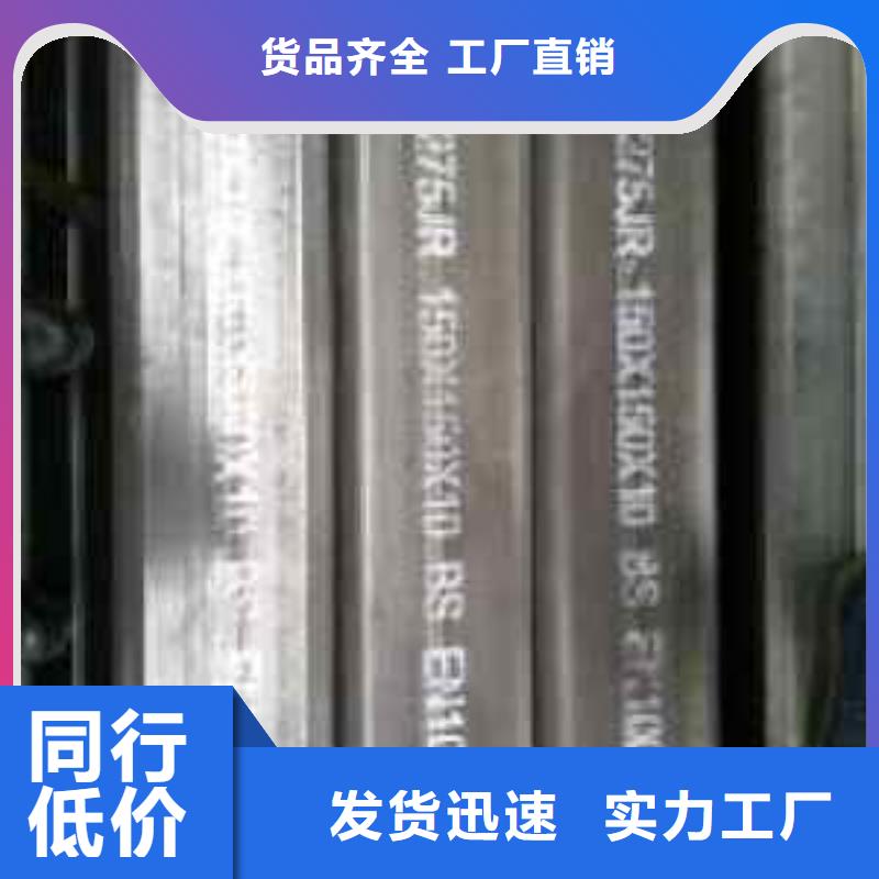 矩形管应用范围广