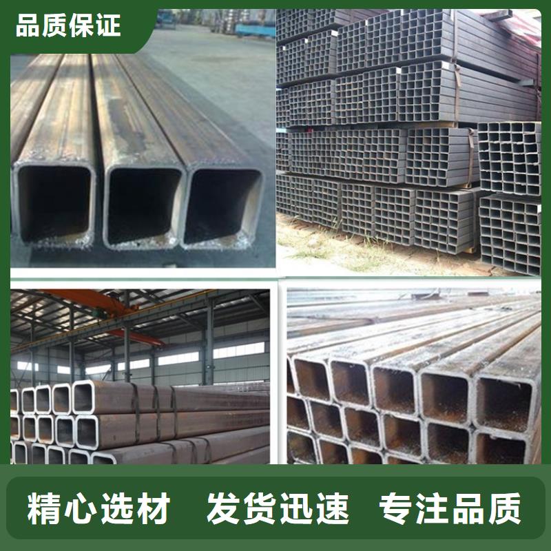 矩形管包安装