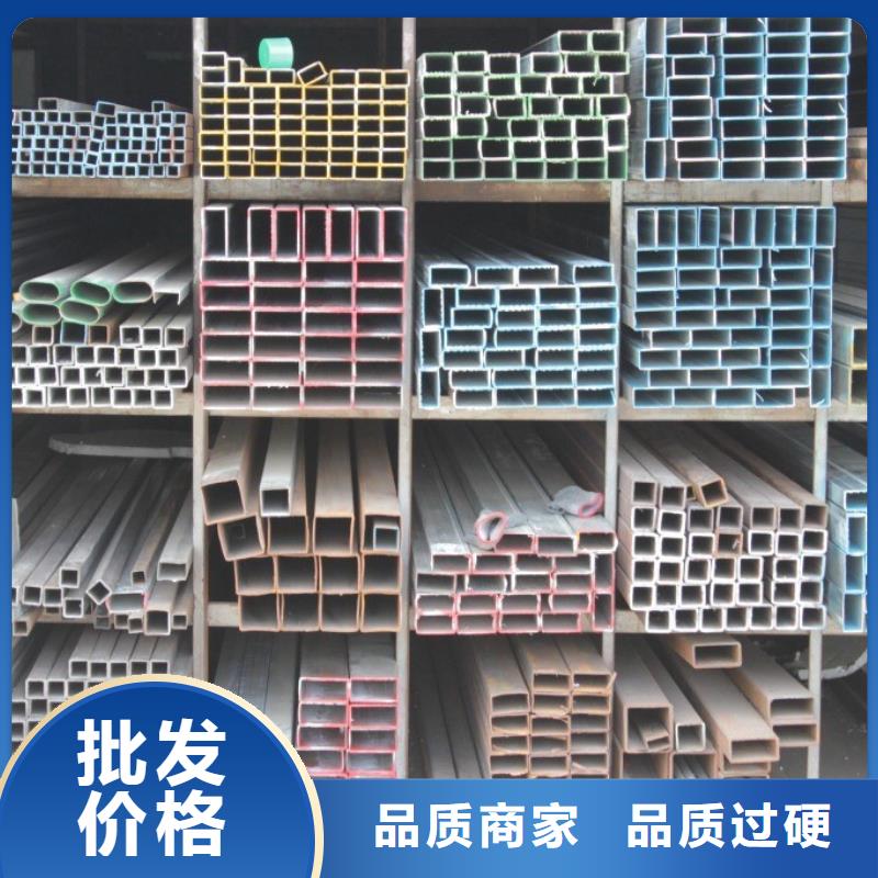 矩形管厂家
