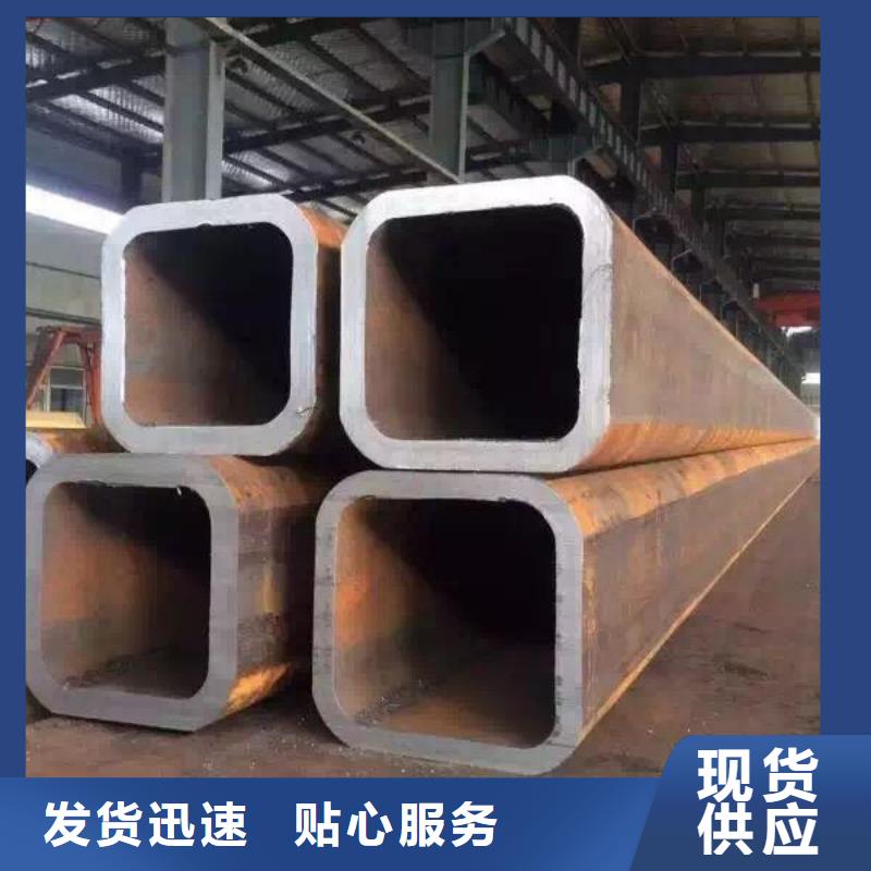 生产矩形管的实力厂家