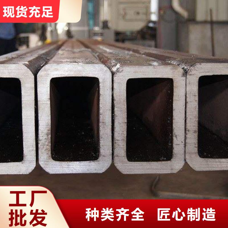 支持定制的矩形管基地