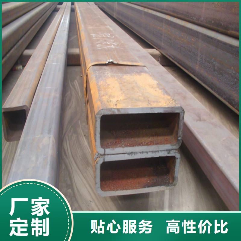 矩形管-利德通金属材料有限公司