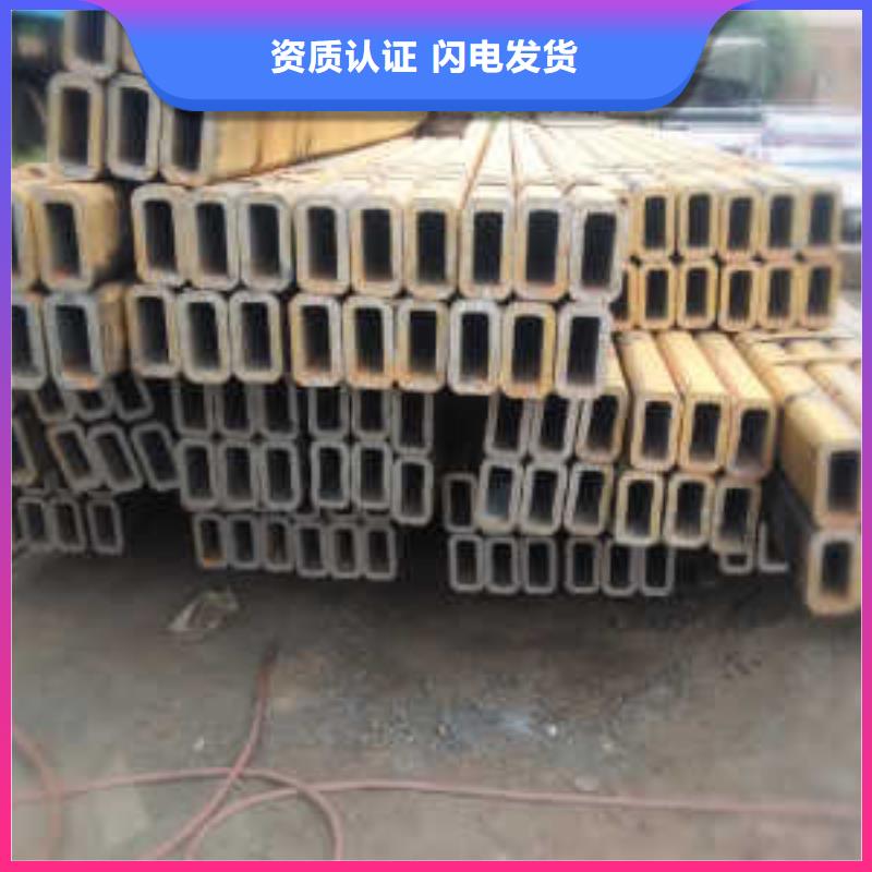 支持定制的矩形管供货商