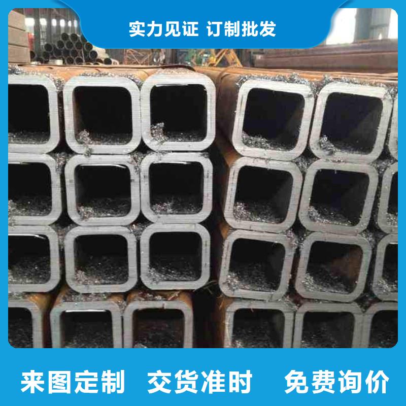 矩形管-矩形管省钱