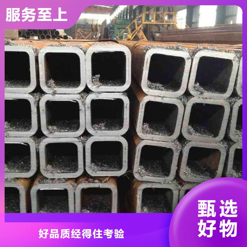 矩形管厂家-0元拿样