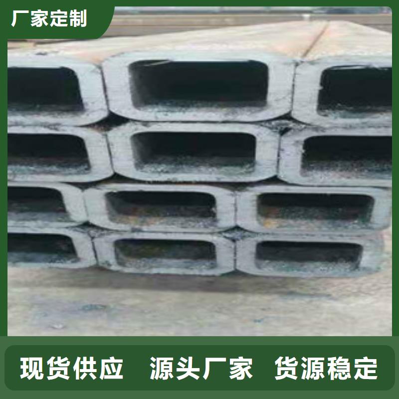 #欧标方管#-品牌厂家