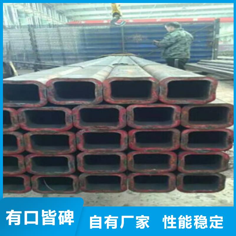 欧标方管-质量可靠