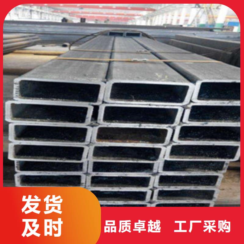 服务周到的欧标方管公司同城厂家