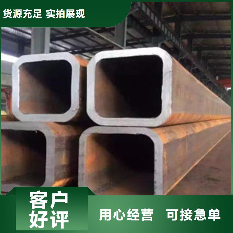 欧标方管购买