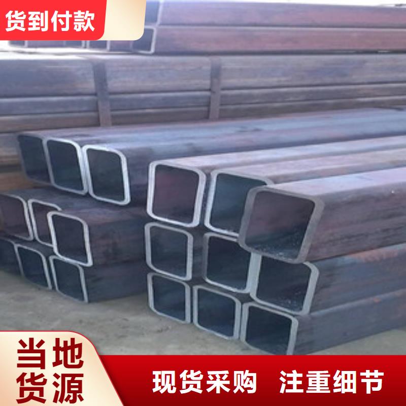 欧标方管经久好用