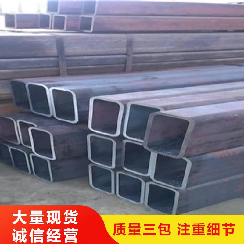 优质欧标方管的基地