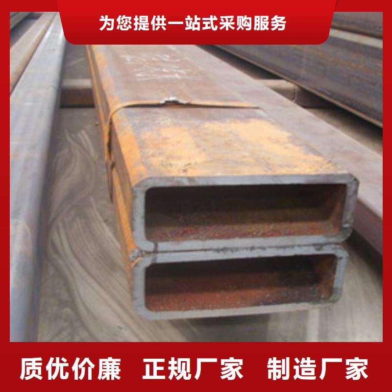 欧标方管购买