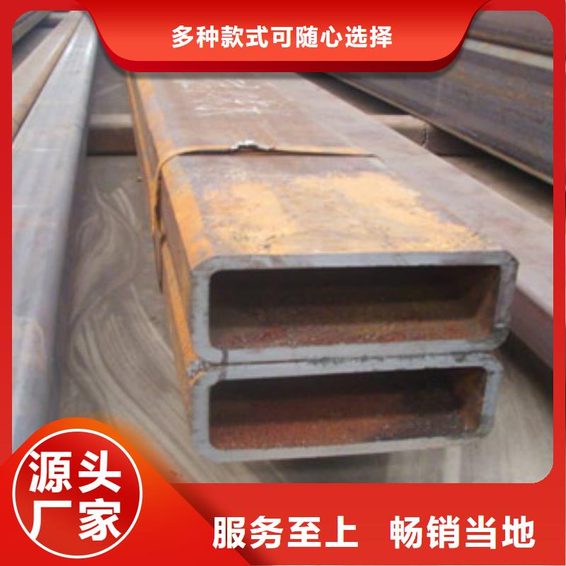 欧标方管研发厂家