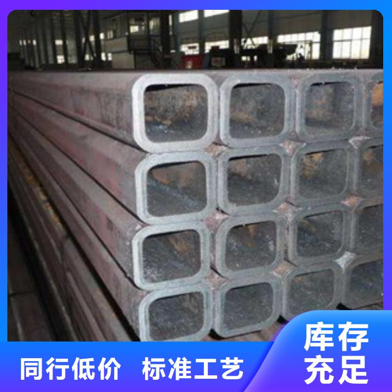 靠谱的欧标方管批发商
