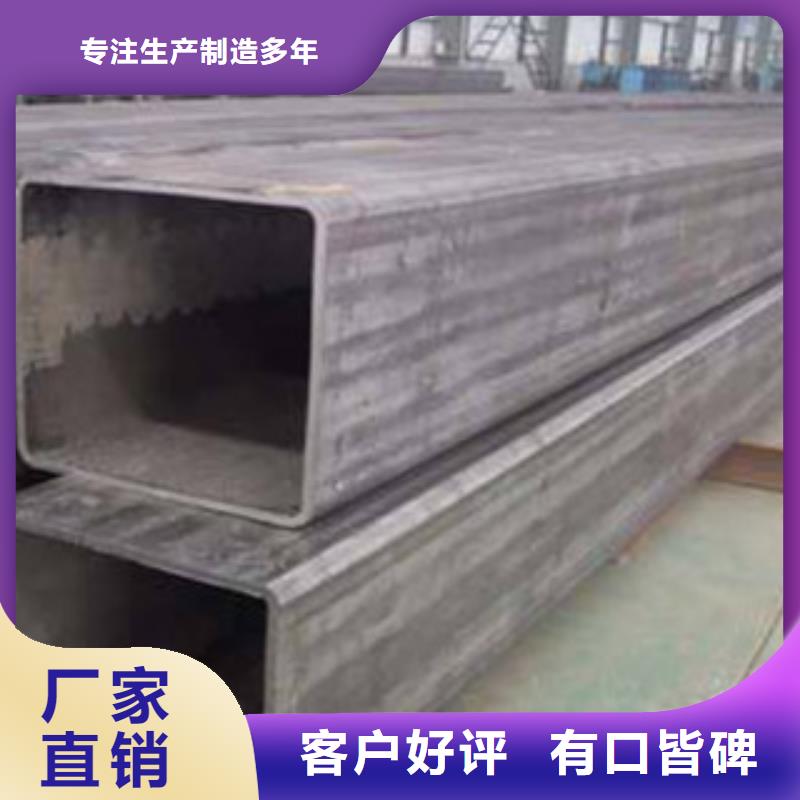 欧标方管厂家供应批发