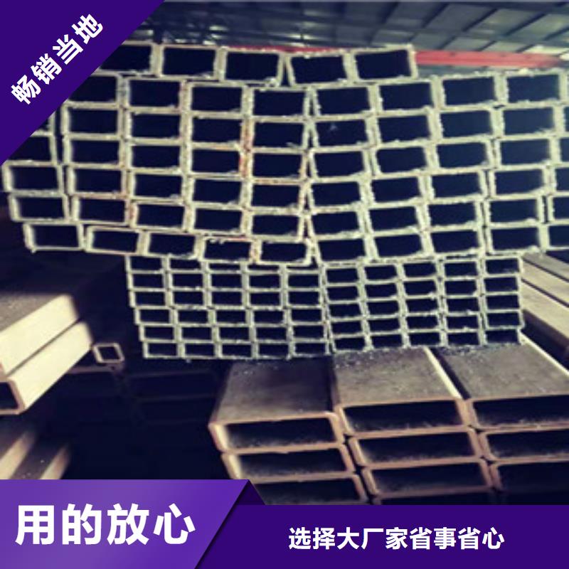 欧标方管研发厂家