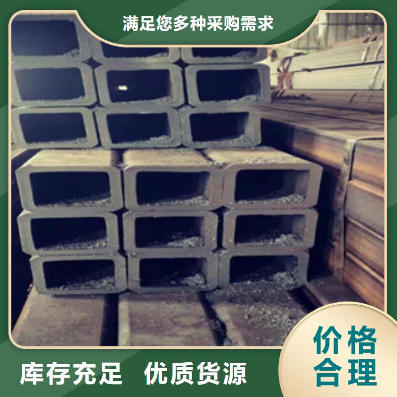 欧标方管供应商-长期合作