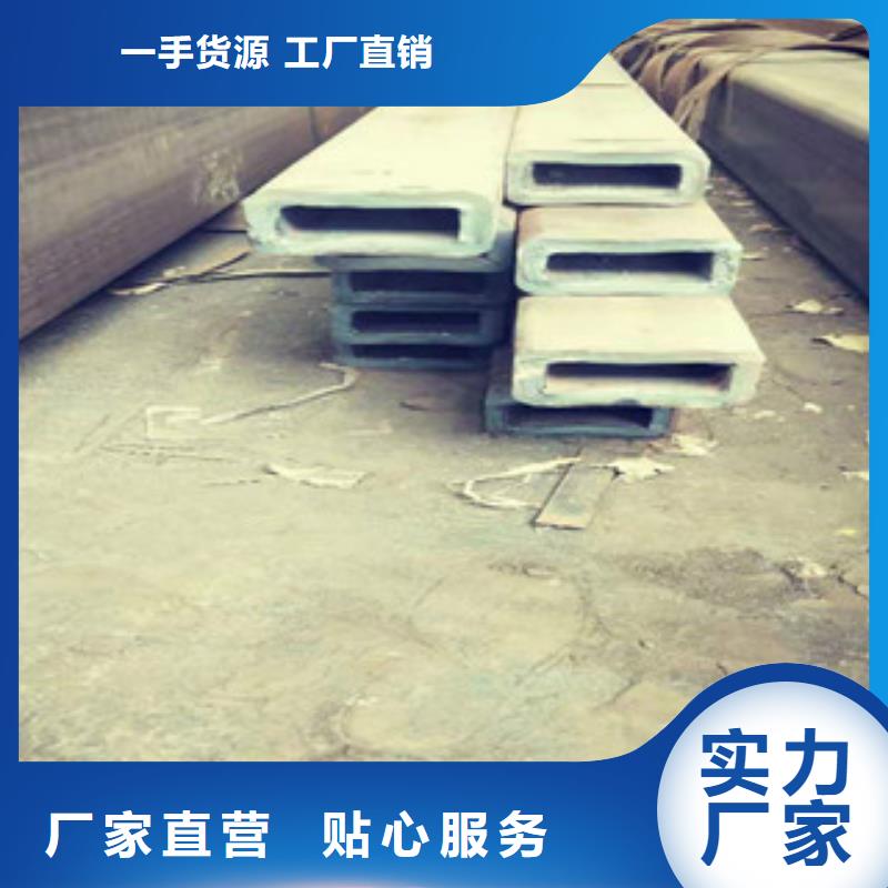 欧标方管供应商-长期合作