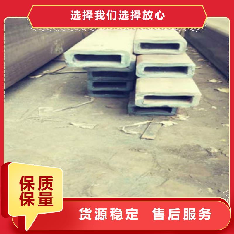 欧标方管直供