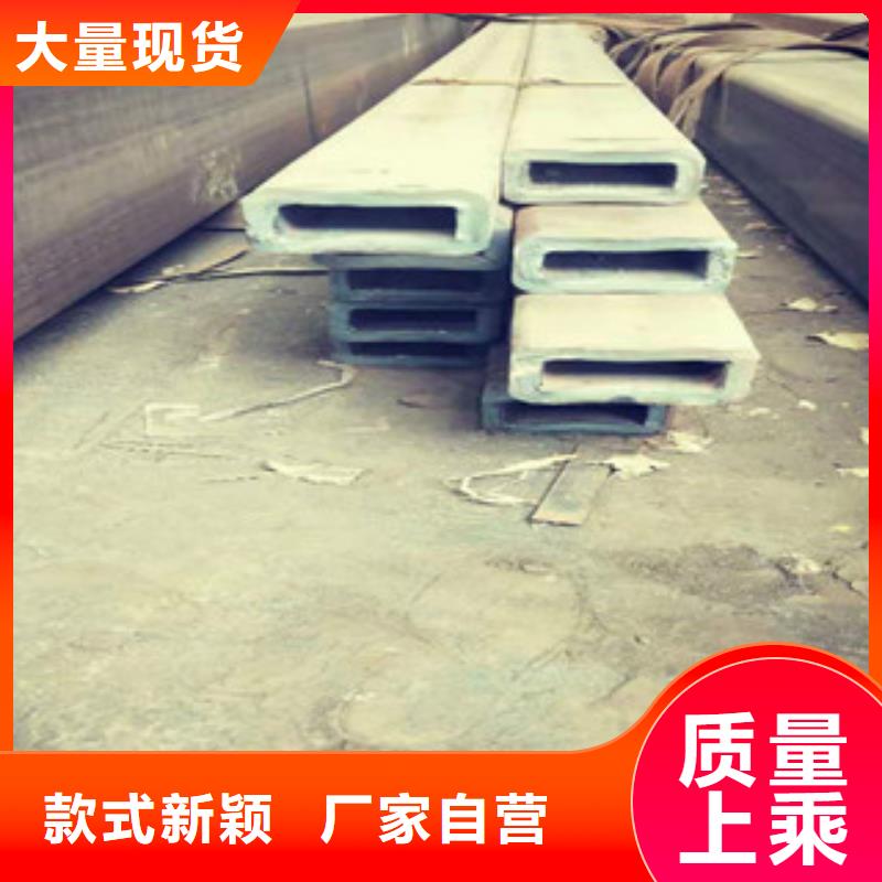 优选：欧标方管公司