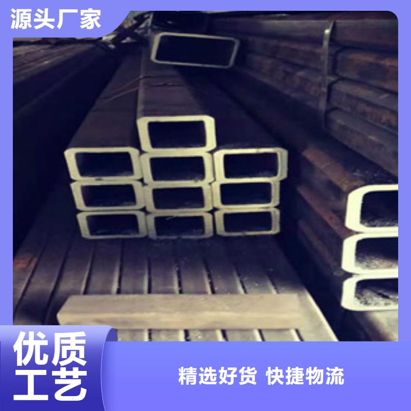 欧标方管-质量可靠
