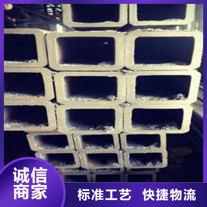 欧标方管厂家直销多少钱