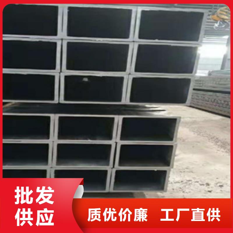 欧标方管厂家价格合理