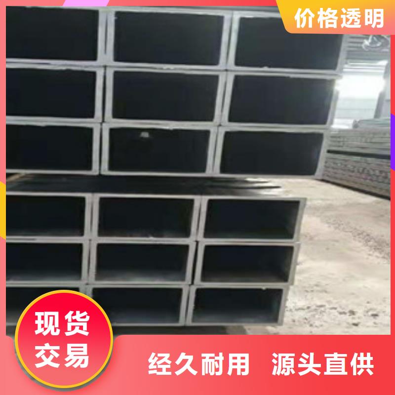 欧标方管直供