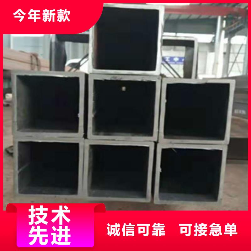 可定制的欧标方管现货厂家