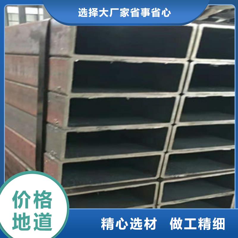 正宗欧标方管生产厂家-欢迎来电