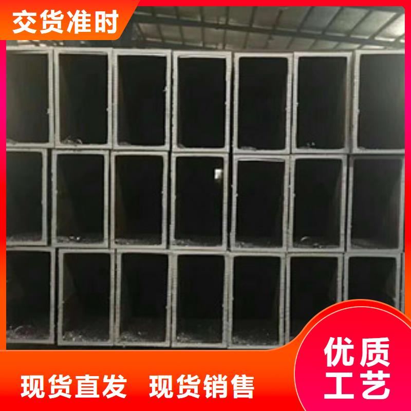 直角钢管厂家，基地
