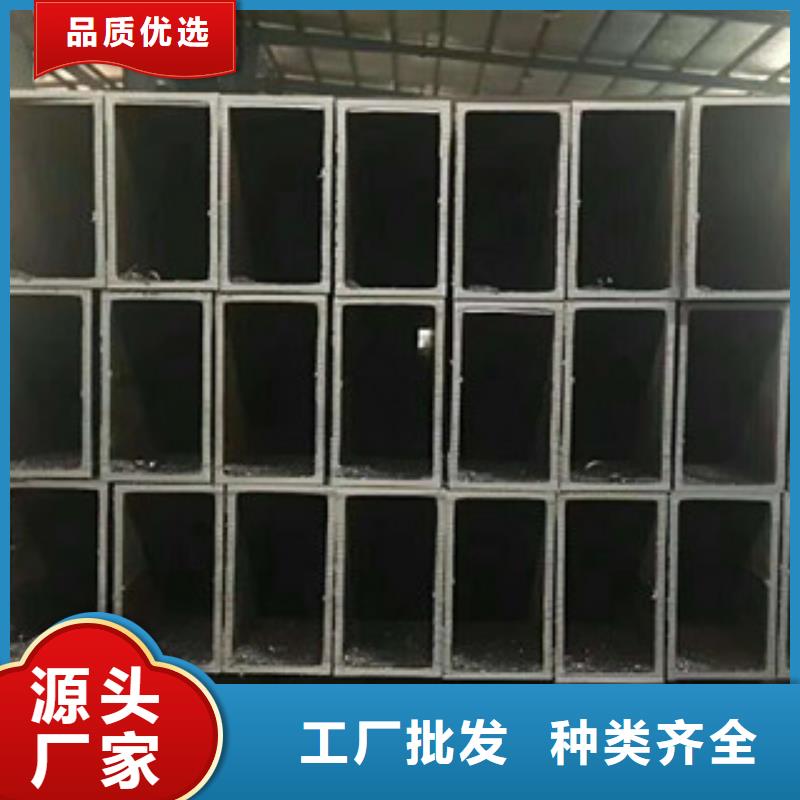 直角钢管-直角钢管服务优
