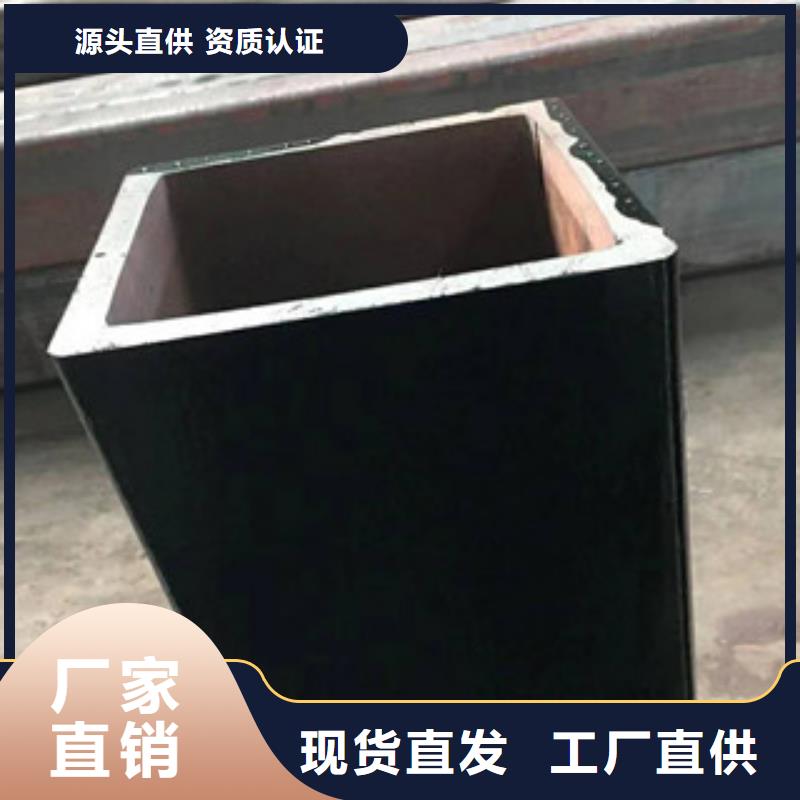 直角钢管厂家，定制