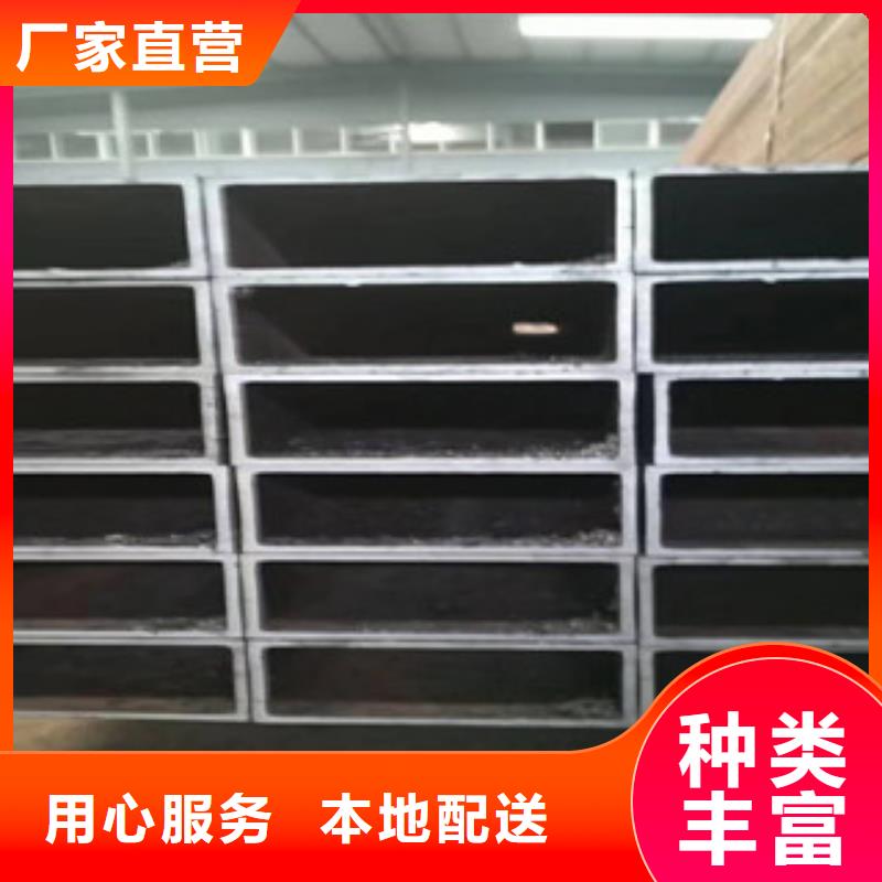 2025专业定制#直角钢管公司#欢迎咨询