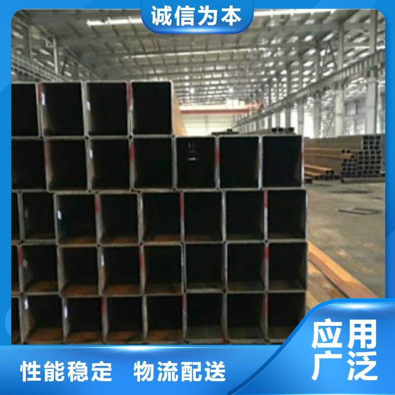 直角钢管厂家发货及时