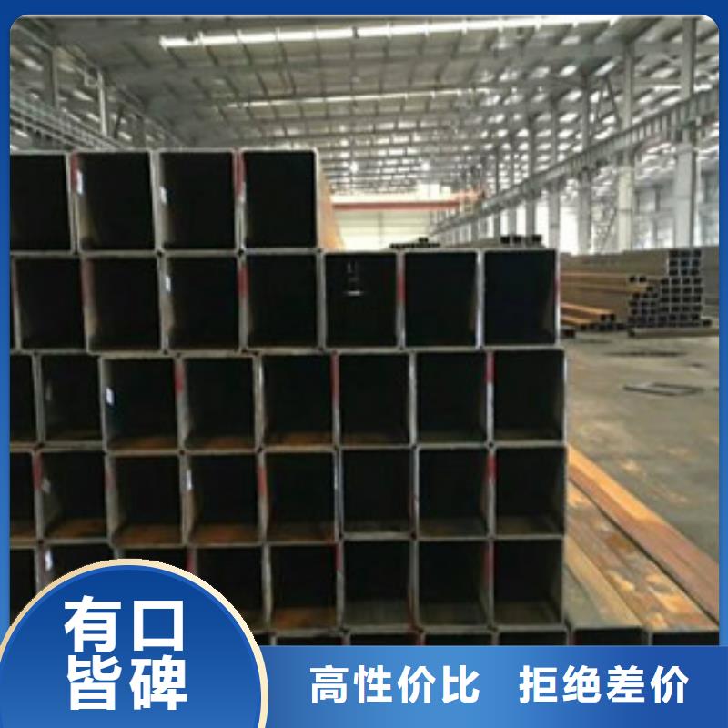 库存充足的直角钢管经销商