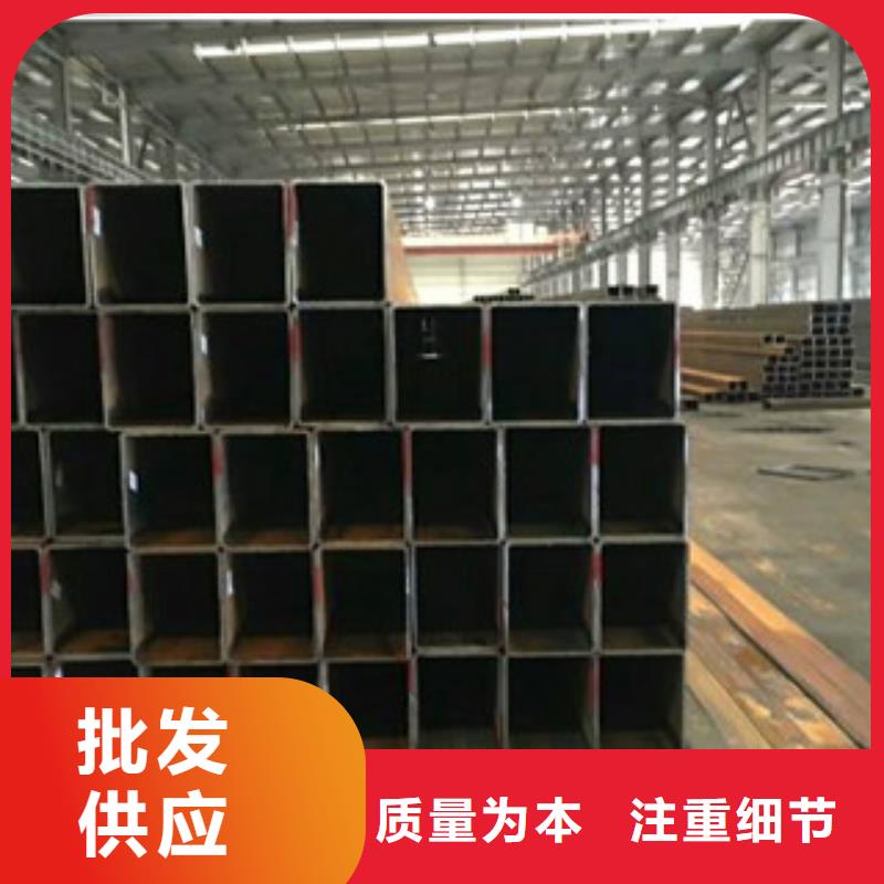 直角钢管_品类齐全