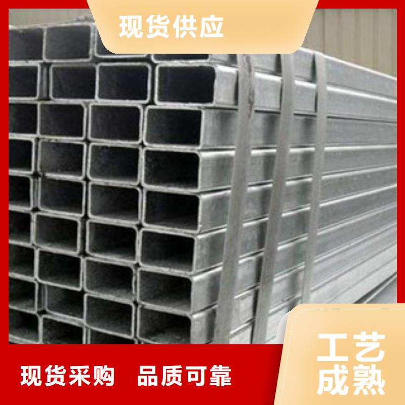 直角钢管_品类齐全