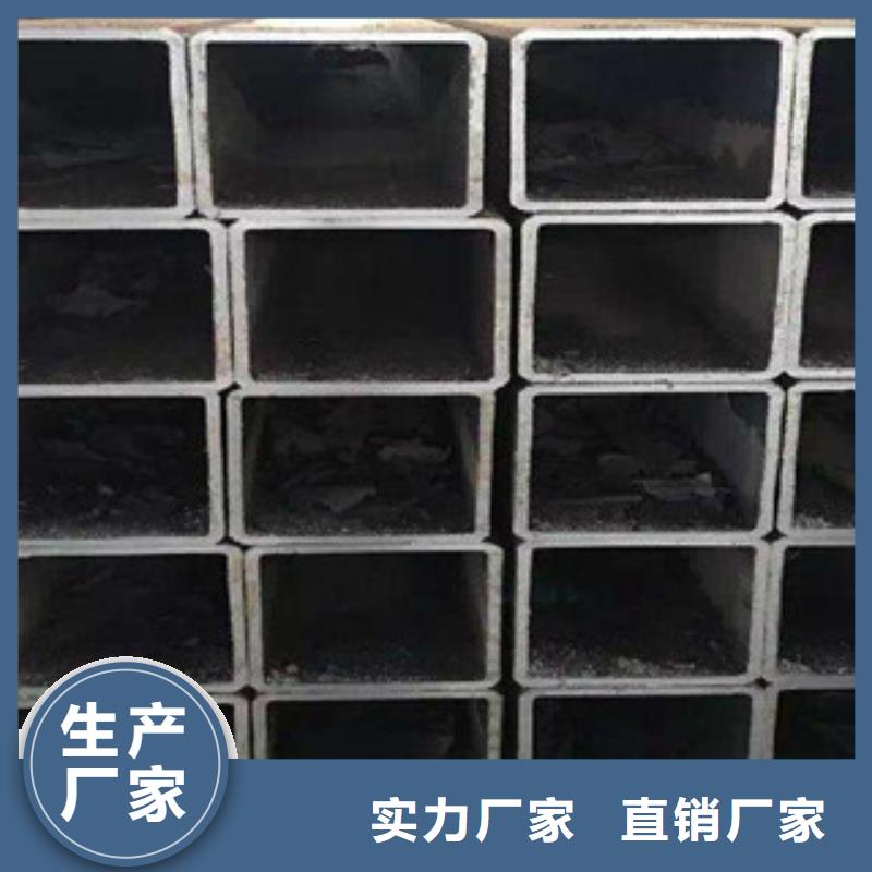 定做直角钢管的经销商