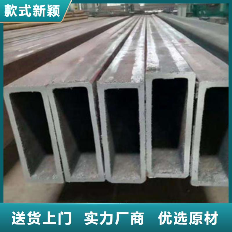 2025专业定制#直角钢管公司#欢迎咨询