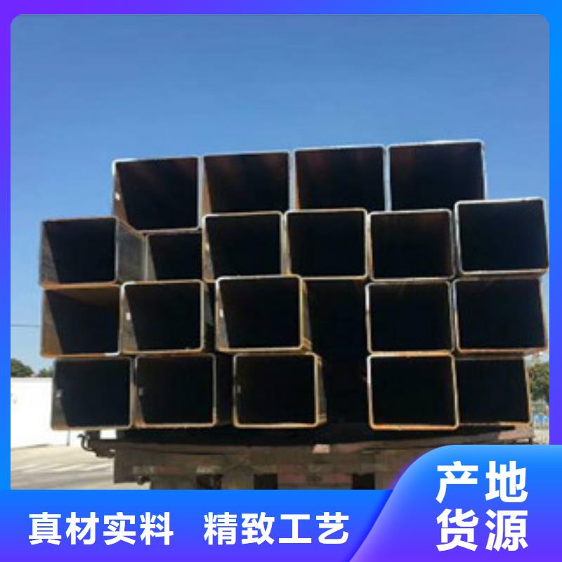 直角钢管-直角钢管服务优