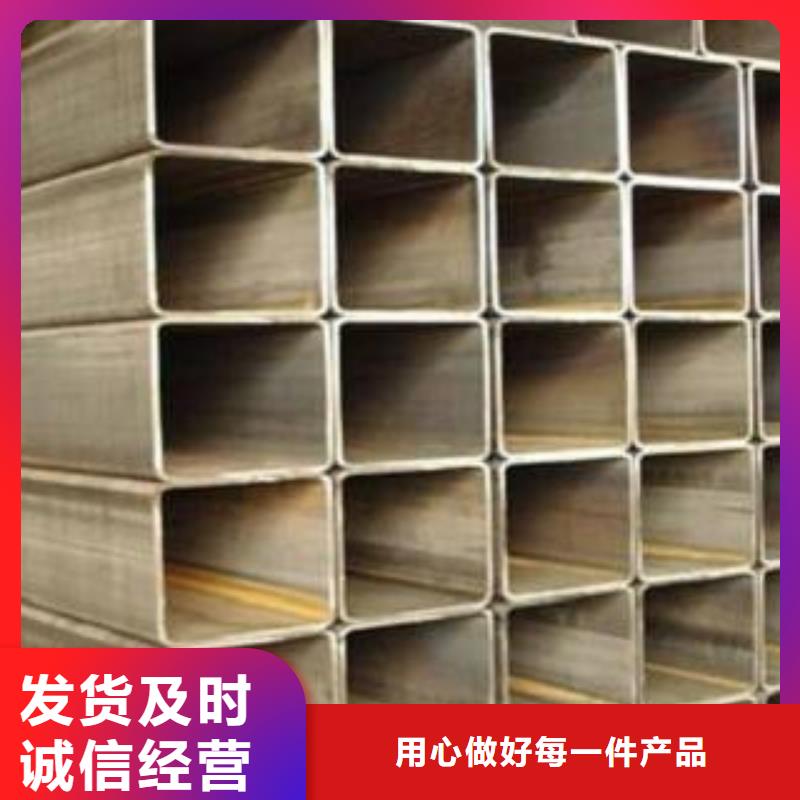 直角钢管-可送货上门