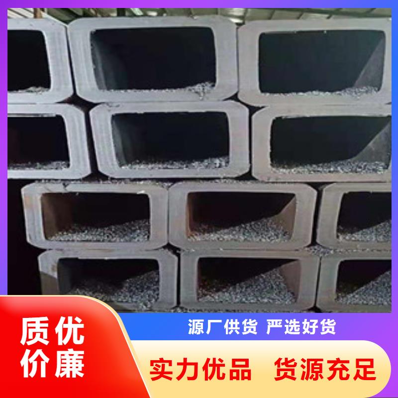 直角钢管-高标准高质量