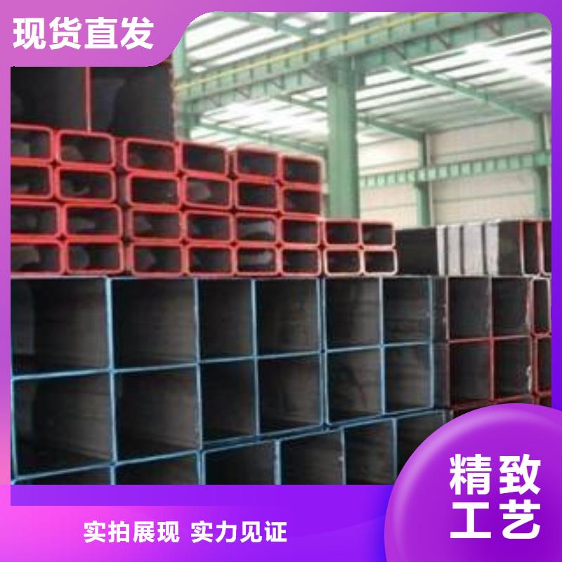 定做直角钢管的经销商