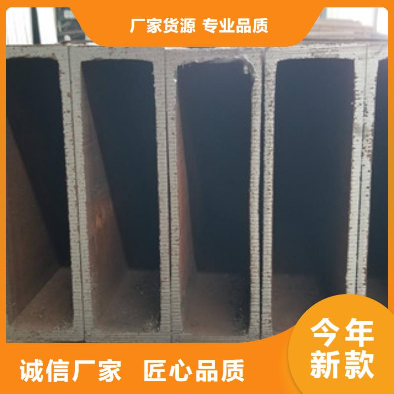 直角钢管参数