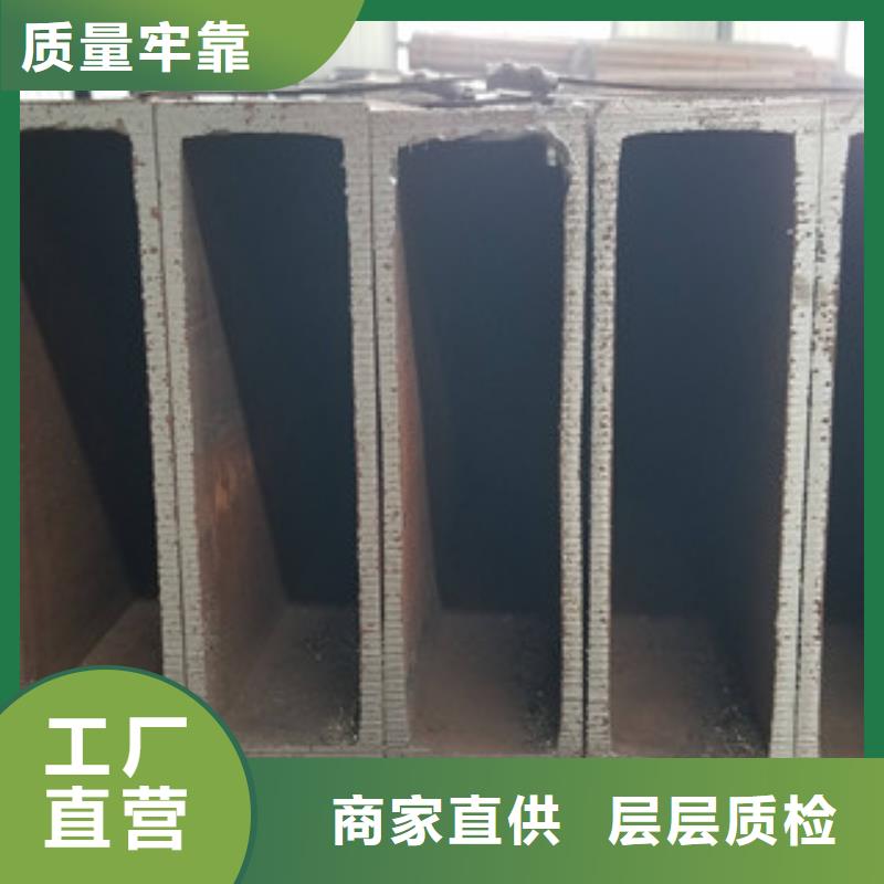 直角钢管选材用心