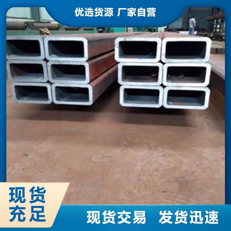 直角钢管品质