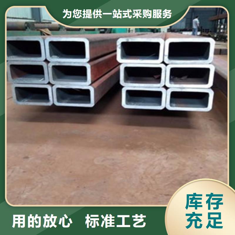 直角钢管大厂家售后无忧