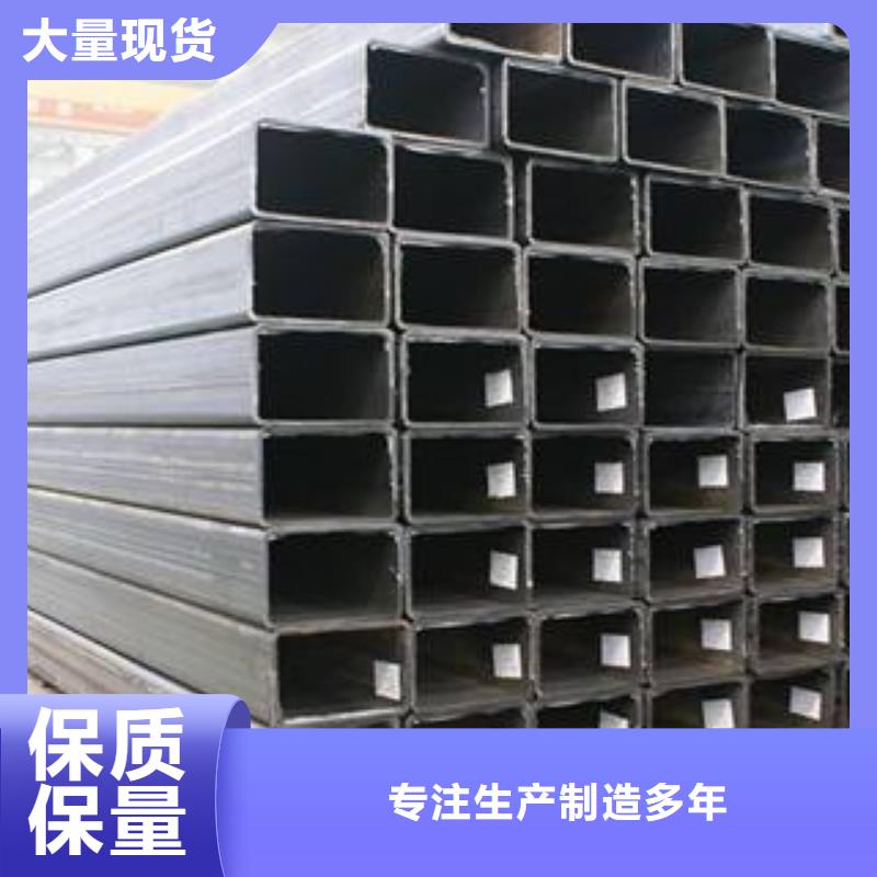 直角钢管厂家发货及时